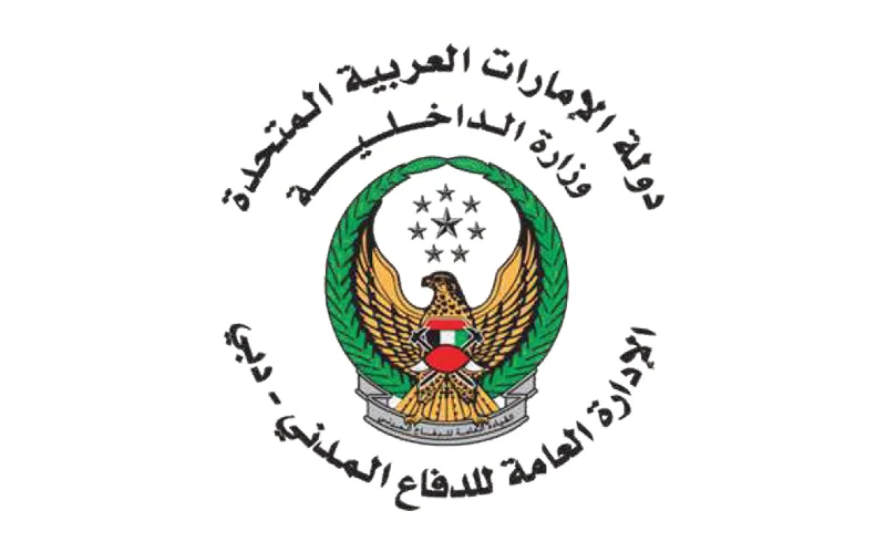 D_Logo
