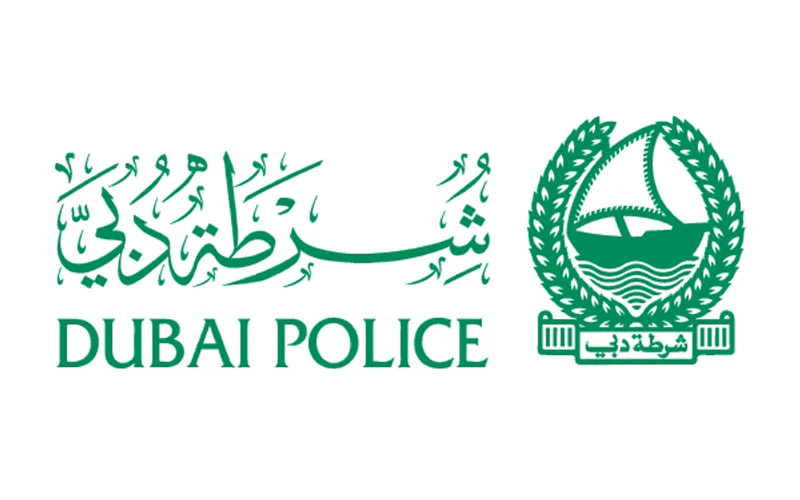 Duabi_Logo